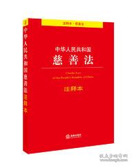 三肖必中特免费资料跟管家婆一肖一码100%准确一与警惕虚假宣传-全面释义、详细解答解释落实