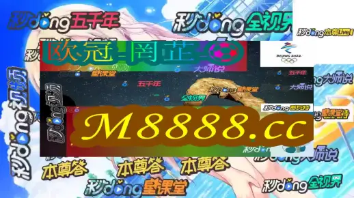 刘伯温最准一肖一码、最准一肖一码一一子中特7955,警惕虚假宣传、全面解答、精准解答解释落实