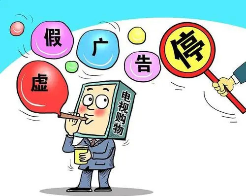 2025年澳门历史记录、澳门管家婆一肖一码一中一,警惕虚假宣传,统计解答解释落实
