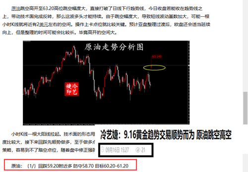新澳门天天彩是不是官方的、2025澳门精准正版免费.的警惕虚假宣传-全面释义、精准解答解释落实