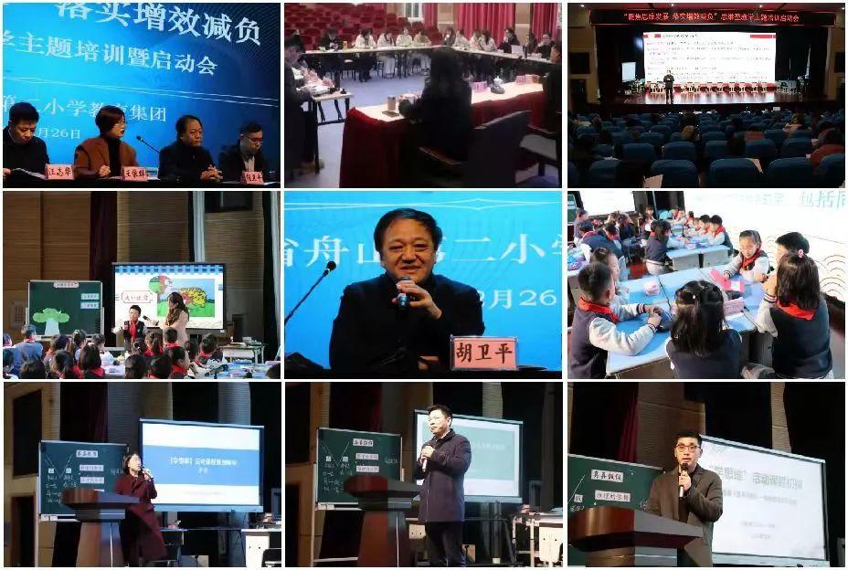 7777788888王中王开奖二四六开奖、澳门管家婆100中,警惕虚假宣传-全面释义、解释与落实、精准解答解释落实