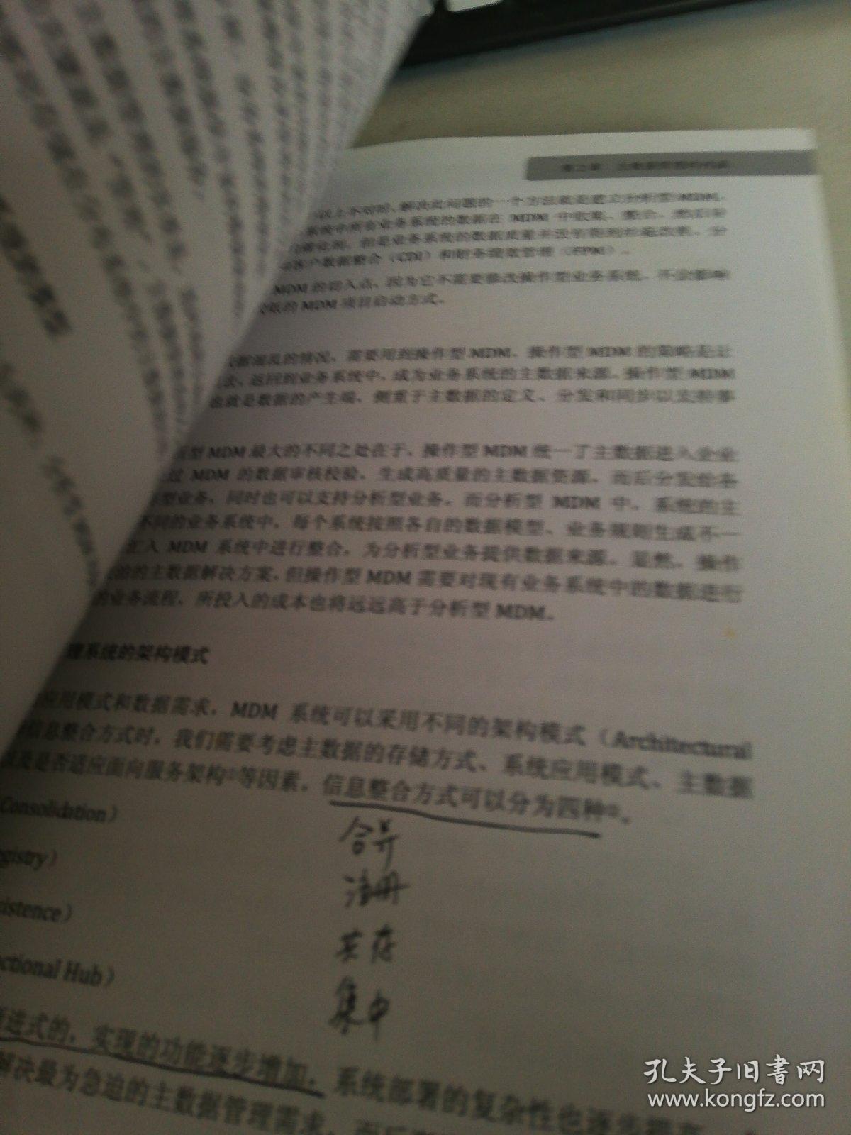 金牛网155755水心论坛与三肖三期必出三肖三码微博精选解析、解释与落实、科学解答解释落实