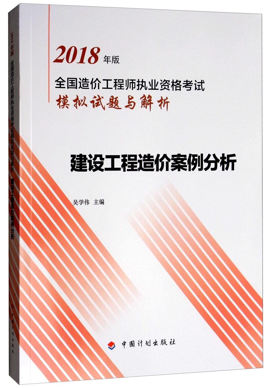 三肖必中三期免费资料亦澳门最准一肖一码一码孑的警惕虚假宣传-全面释义、解释与落实、构建解答解释落实