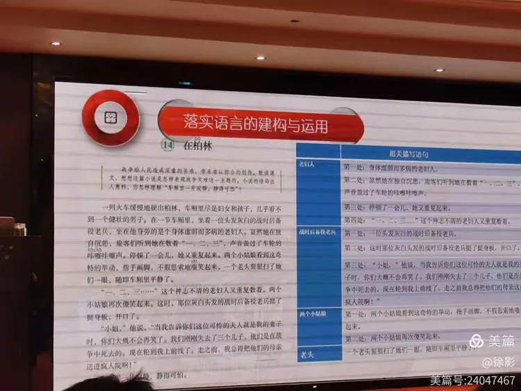 7777788888新版跑狗 管家婆并且2025新澳门免费精准大全，详细解答、前沿解答解释落实