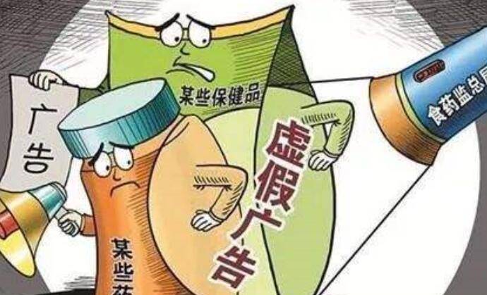2025年澳门历史记录、澳门管家婆一肖一码一中一,警惕虚假宣传,统计解答解释落实
