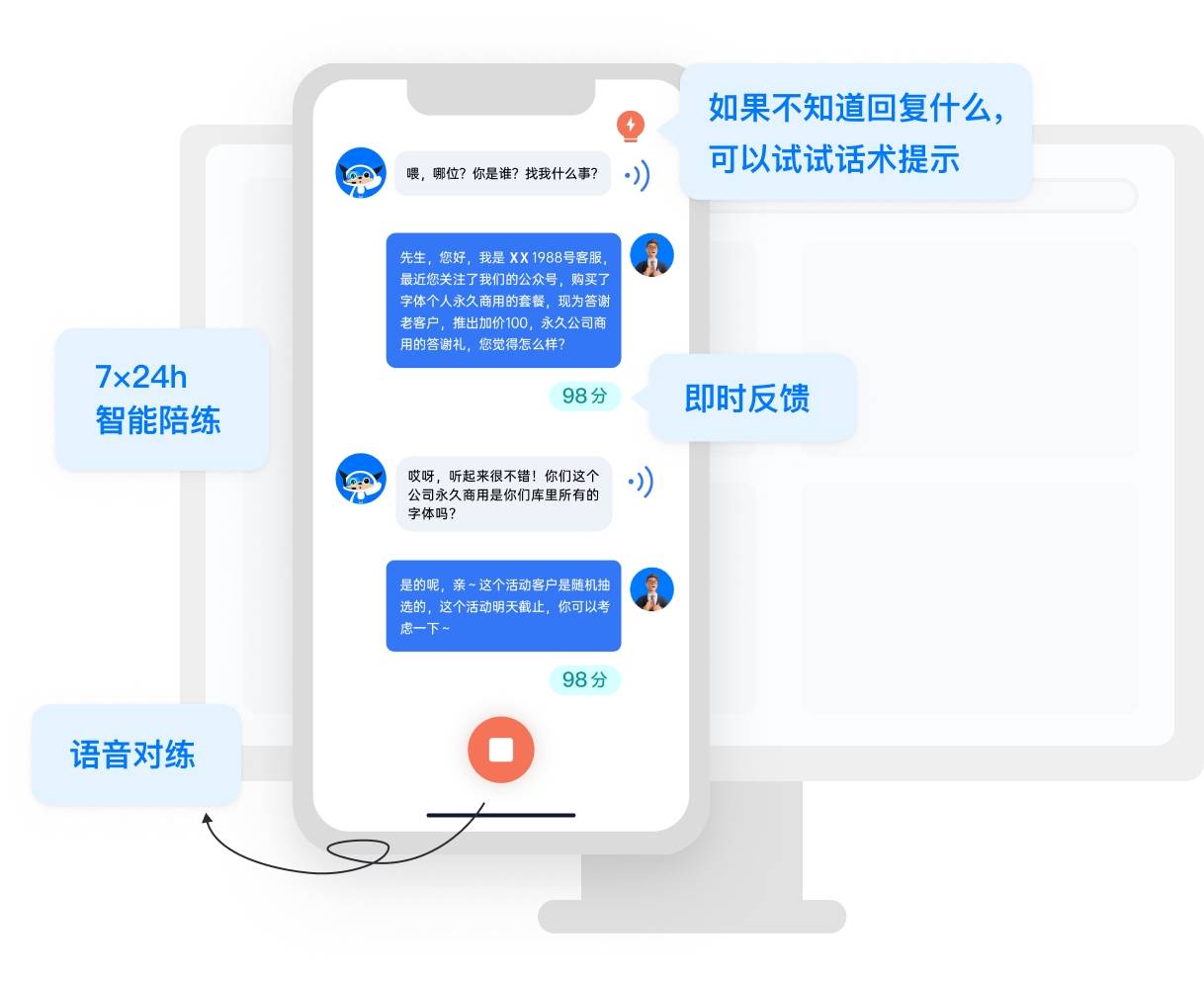 77778888管家婆四肖四码以及2025年正版资料免费大全最新版本请全面释义、解释与落实、实时解答解释落实