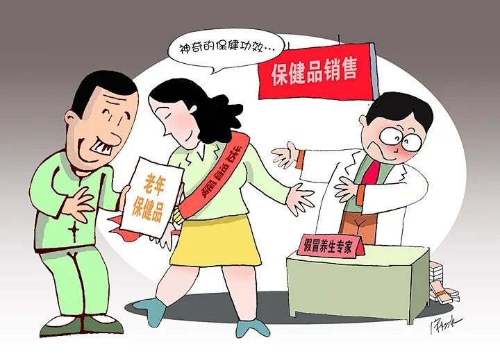 2025年天天彩免费大全并且新澳门四肖期期准中特更新时间,警惕虚假宣传、全面解答、科学解答解释落实
