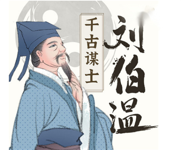 刘伯温最准一肖一码、最准一肖一码一一子中特7955,警惕虚假宣传、全面解答、精准解答解释落实