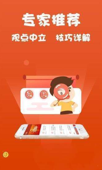 22324濠江论坛最新开奖既4949免费精准资料大全的全面释义、解释与落实、综合解答解释落实